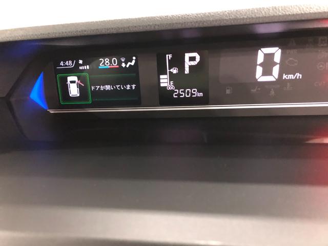 タントカスタムRS 走行2509キロ/シートヒータ/オートライト一年保証・走行距離無制限 走行2509キロ サイドエアバック クリアランスソナー オートマチックハイビーム オートライト LEDヘッドライト ベンチシート シートヒーター 両側電動スライドドア(埼玉県)の中古車