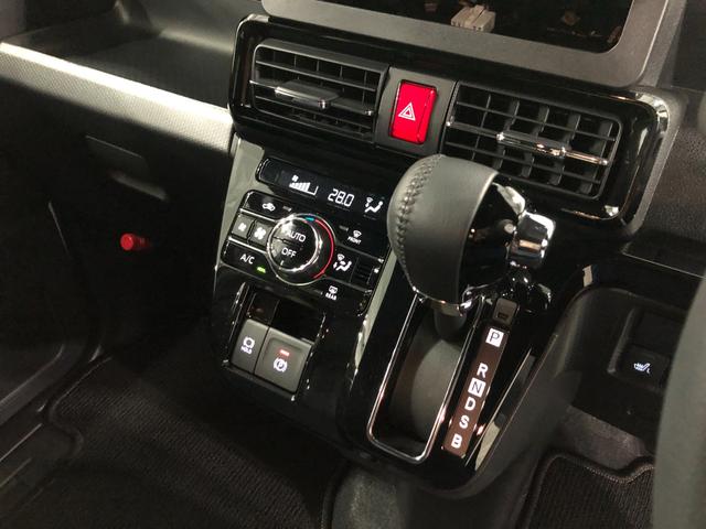 タントカスタムRS 走行2509キロ/シートヒータ/オートライト一年保証・走行距離無制限 走行2509キロ サイドエアバック クリアランスソナー オートマチックハイビーム オートライト LEDヘッドライト ベンチシート シートヒーター 両側電動スライドドア(埼玉県)の中古車