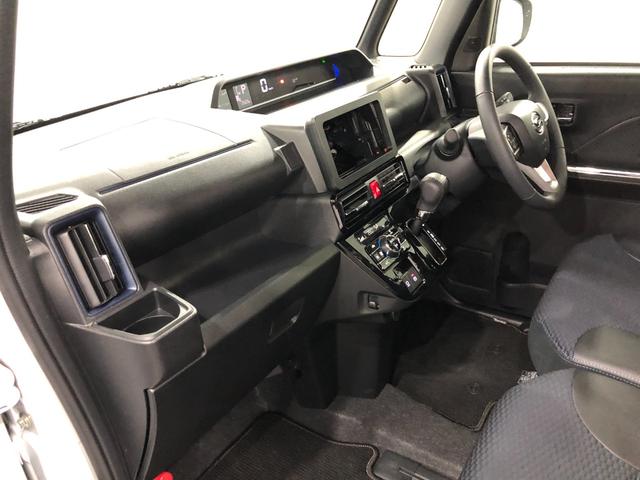 タントカスタムRS 走行2509キロ/シートヒータ/オートライト一年保証・走行距離無制限 走行2509キロ サイドエアバック クリアランスソナー オートマチックハイビーム オートライト LEDヘッドライト ベンチシート シートヒーター 両側電動スライドドア(埼玉県)の中古車