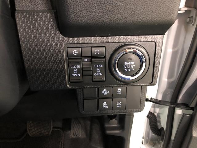 タントカスタムRS 走行2509キロ/シートヒータ/オートライト一年保証・走行距離無制限 走行2509キロ サイドエアバック クリアランスソナー オートマチックハイビーム オートライト LEDヘッドライト ベンチシート シートヒーター 両側電動スライドドア(埼玉県)の中古車