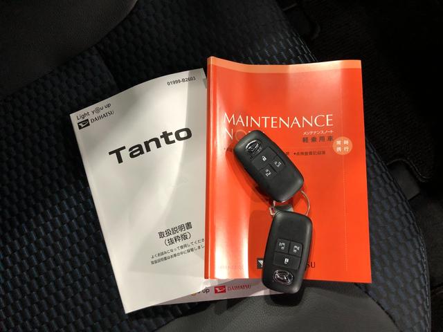 タントカスタムRS 走行2509キロ/シートヒータ/オートライト一年保証・走行距離無制限 走行2509キロ サイドエアバック クリアランスソナー オートマチックハイビーム オートライト LEDヘッドライト ベンチシート シートヒーター 両側電動スライドドア(埼玉県)の中古車