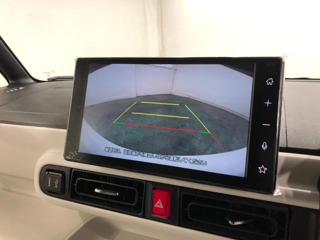 ムーヴキャンバスセオリーＧ　走行１０６キロ／９インチディスプレイオーディオ１年保証距離無制限　走行距離１０６キロ　ディスプレイオーディオ　バックカメラ　サイドエアバッグ　ＬＥＤヘッドランプ　アイドリングストップ　シートヒーター　両側電動スライドドア　電動パーキングブレーキ（埼玉県）の中古車