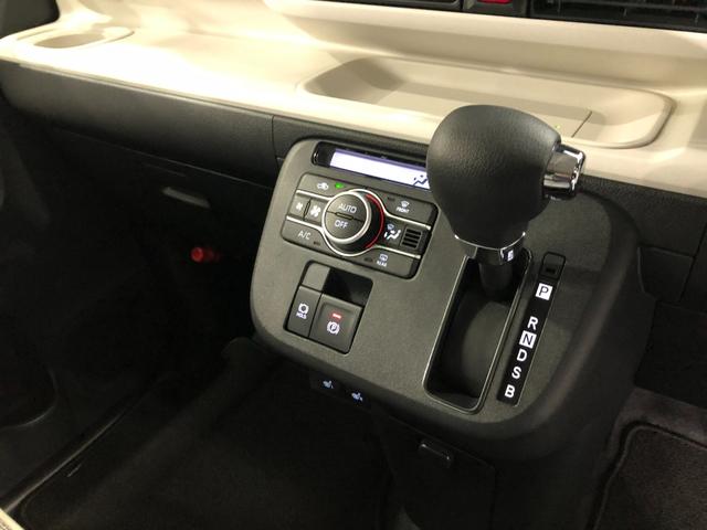 ムーヴキャンバスセオリーＧ　走行１０６キロ／９インチディスプレイオーディオ１年保証距離無制限　走行距離１０６キロ　ディスプレイオーディオ　バックカメラ　サイドエアバッグ　ＬＥＤヘッドランプ　アイドリングストップ　シートヒーター　両側電動スライドドア　電動パーキングブレーキ（埼玉県）の中古車