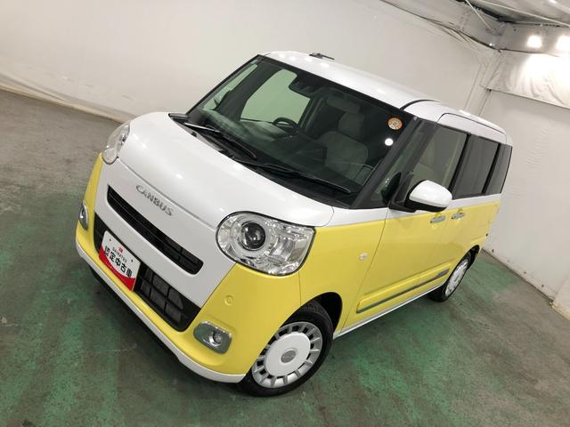 ムーヴキャンバスセオリーＧ　走行１０６キロ／９インチディスプレイオーディオ１年保証距離無制限　走行距離１０６キロ　ディスプレイオーディオ　バックカメラ　サイドエアバッグ　ＬＥＤヘッドランプ　アイドリングストップ　シートヒーター　両側電動スライドドア　電動パーキングブレーキ（埼玉県）の中古車