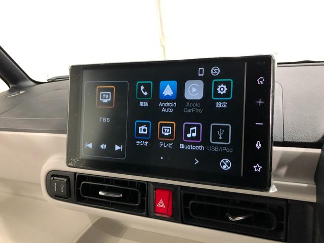 ムーヴキャンバスセオリーＧ　走行１０６キロ／９インチディスプレイオーディオ１年保証距離無制限　走行距離１０６キロ　ディスプレイオーディオ　バックカメラ　サイドエアバッグ　ＬＥＤヘッドランプ　アイドリングストップ　シートヒーター　両側電動スライドドア　電動パーキングブレーキ（埼玉県）の中古車