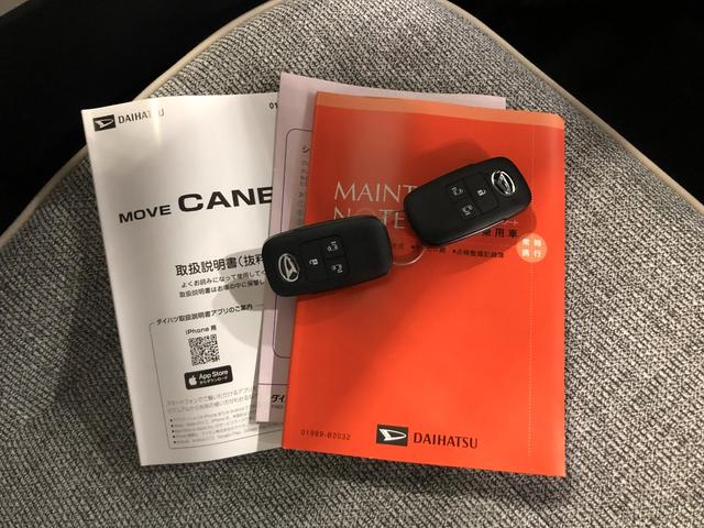 ムーヴキャンバスセオリーＧ　走行１０６キロ／９インチディスプレイオーディオ１年保証距離無制限　走行距離１０６キロ　ディスプレイオーディオ　バックカメラ　サイドエアバッグ　ＬＥＤヘッドランプ　アイドリングストップ　シートヒーター　両側電動スライドドア　電動パーキングブレーキ（埼玉県）の中古車