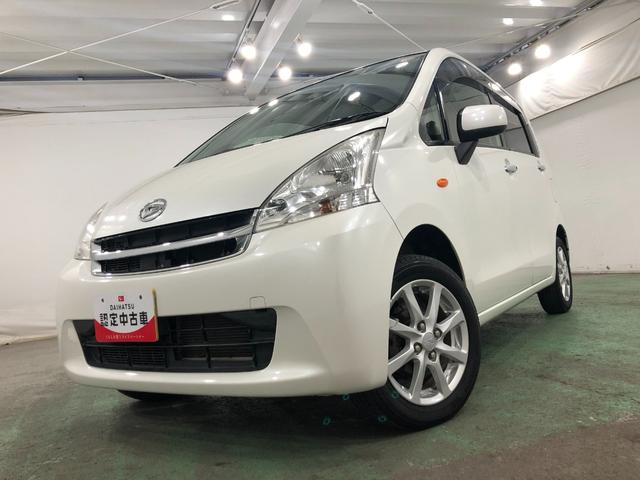 ムーヴＸリミテッド　走行４１６１２キロ／ワンセグナビ／バックカメラ１年保証距離無制限　走行距離４１６１２キロ　ワンセグナビ　バックカメラ　ドラレコ　純正マット　助手席エアバッグ　アイドリングストップ　電動格納式ドアミラー（埼玉県）の中古車