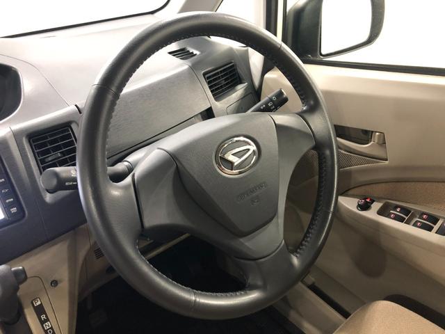 ムーヴＸリミテッド　走行４１６１２キロ／ワンセグナビ／バックカメラ１年保証距離無制限　走行距離４１６１２キロ　ワンセグナビ　バックカメラ　ドラレコ　純正マット　助手席エアバッグ　アイドリングストップ　電動格納式ドアミラー（埼玉県）の中古車