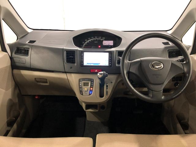 ムーヴＸリミテッド　走行４１６１２キロ／ワンセグナビ／バックカメラ１年保証距離無制限　走行距離４１６１２キロ　ワンセグナビ　バックカメラ　ドラレコ　純正マット　助手席エアバッグ　アイドリングストップ　電動格納式ドアミラー（埼玉県）の中古車