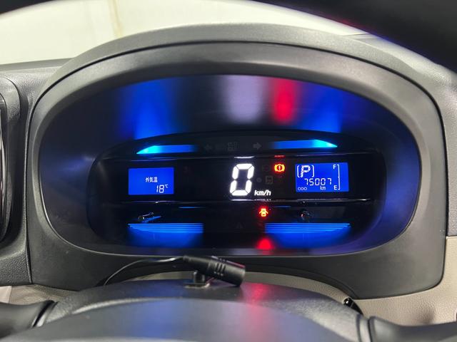 ミライースX リミテッドSA 走行75007キロ/ナビ/ETC一年保証・走行距離無制限走行75007キロ 助手席エアバック ETC 純正カーペットマット ワンセグナビ ブルートゥース アイドリングストップ(埼玉県)の中古車