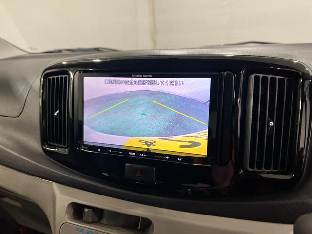 ミライースX リミテッドSA 走行75007キロ/ナビ/ETC一年保証・走行距離無制限走行75007キロ 助手席エアバック ETC 純正カーペットマット ワンセグナビ ブルートゥース アイドリングストップ(埼玉県)の中古車