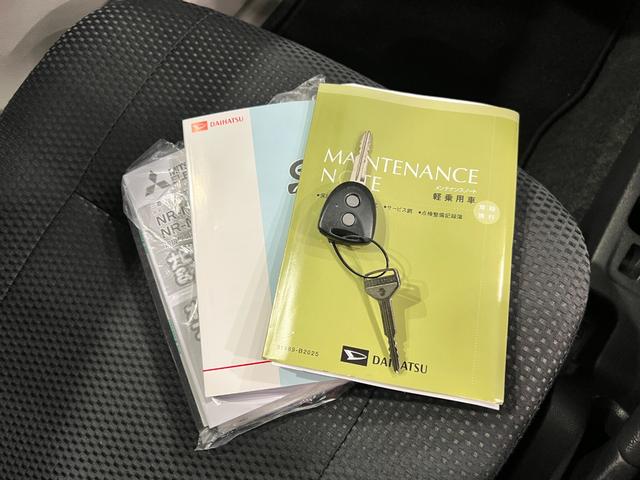 ミライースX リミテッドSA 走行75007キロ/ナビ/ETC一年保証・走行距離無制限走行75007キロ 助手席エアバック ETC 純正カーペットマット ワンセグナビ ブルートゥース アイドリングストップ(埼玉県)の中古車