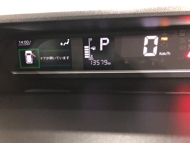 タントX 走行13579キロ/車検整備付/ナビ/ドラレコ一年保証・走行距離無制限走行13579キロ 車検整備付 フルセグナビ バックカメラ ドラレコ クリアランスソナー LEDヘッドライト シートヒーター(埼玉県)の中古車