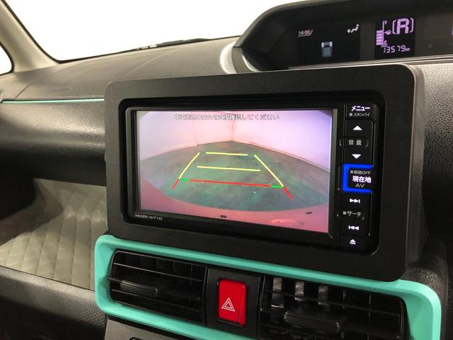 タントX 走行13579キロ/車検整備付/ナビ/ドラレコ一年保証・走行距離無制限走行13579キロ 車検整備付 フルセグナビ バックカメラ ドラレコ クリアランスソナー LEDヘッドライト シートヒーター(埼玉県)の中古車