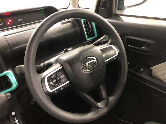 タントX 走行13579キロ/車検整備付/ナビ/ドラレコ一年保証・走行距離無制限走行13579キロ 車検整備付 フルセグナビ バックカメラ ドラレコ クリアランスソナー LEDヘッドライト シートヒーター(埼玉県)の中古車