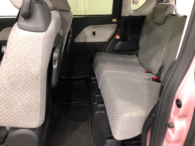 タントX 走行13579キロ/車検整備付/ナビ/ドラレコ一年保証・走行距離無制限走行13579キロ 車検整備付 フルセグナビ バックカメラ ドラレコ クリアランスソナー LEDヘッドライト シートヒーター(埼玉県)の中古車