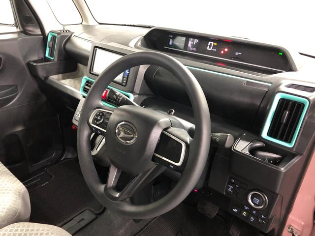 タントX 走行13579キロ/車検整備付/ナビ/ドラレコ一年保証・走行距離無制限走行13579キロ 車検整備付 フルセグナビ バックカメラ ドラレコ クリアランスソナー LEDヘッドライト シートヒーター(埼玉県)の中古車