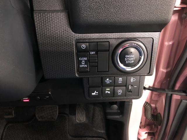 タントX 走行13579キロ/車検整備付/ナビ/ドラレコ一年保証・走行距離無制限走行13579キロ 車検整備付 フルセグナビ バックカメラ ドラレコ クリアランスソナー LEDヘッドライト シートヒーター(埼玉県)の中古車