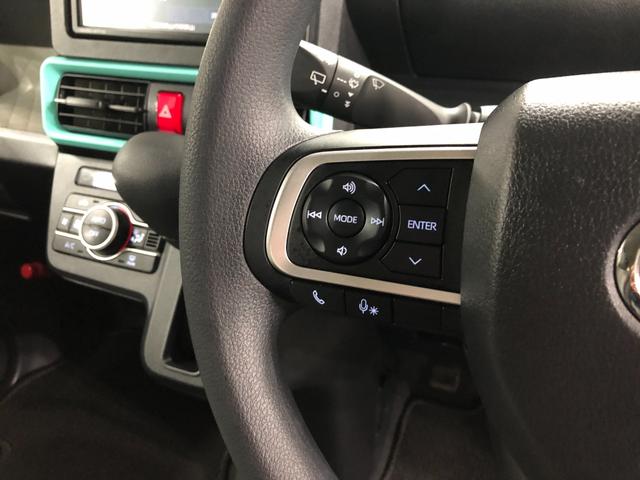 タントX 走行13579キロ/車検整備付/ナビ/ドラレコ一年保証・走行距離無制限走行13579キロ 車検整備付 フルセグナビ バックカメラ ドラレコ クリアランスソナー LEDヘッドライト シートヒーター(埼玉県)の中古車