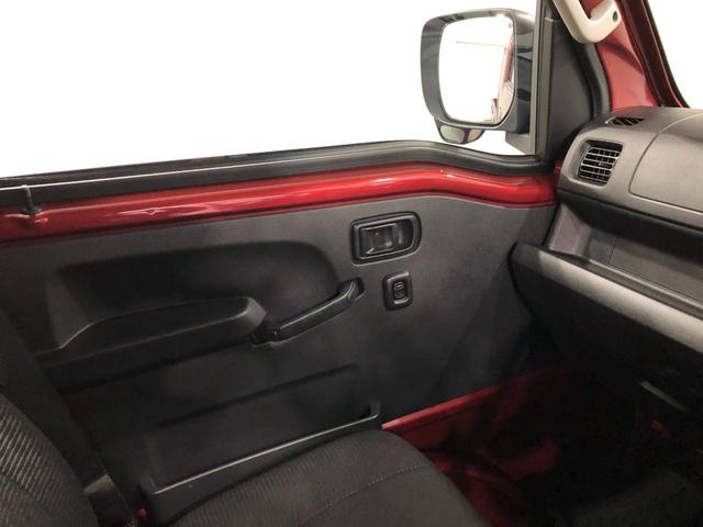 ハイゼットトラックジャンボエクストラ 4WD/MT車/走行18033キロ1年保証距離無制限 走行距離18033キロ 4WD MT車 車検整備付 ディスプレイオーディオ バックカメラ ブルートゥース 純正マット LED荷台作業灯 LEDヘッドランプ アイドリングストップ(埼玉県)の中古車