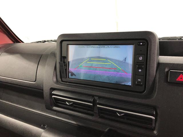 ハイゼットトラックジャンボエクストラ 4WD/MT車/走行18033キロ1年保証距離無制限 走行距離18033キロ 4WD MT車 車検整備付 ディスプレイオーディオ バックカメラ ブルートゥース 純正マット LED荷台作業灯 LEDヘッドランプ アイドリングストップ(埼玉県)の中古車