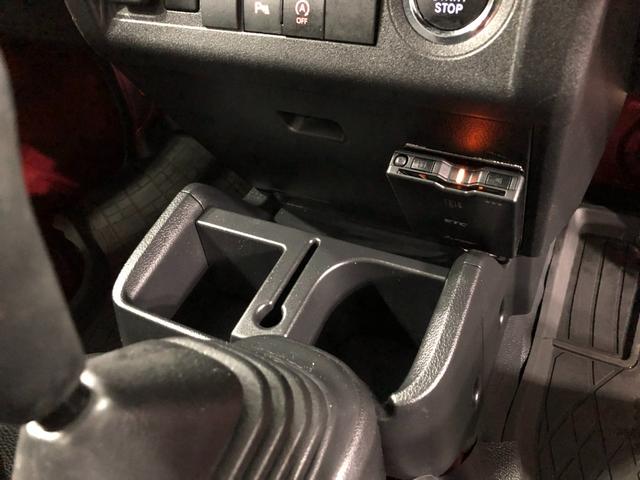 ハイゼットトラックジャンボエクストラ 4WD/MT車/走行18033キロ1年保証距離無制限 走行距離18033キロ 4WD MT車 車検整備付 ディスプレイオーディオ バックカメラ ブルートゥース 純正マット LED荷台作業灯 LEDヘッドランプ アイドリングストップ(埼玉県)の中古車