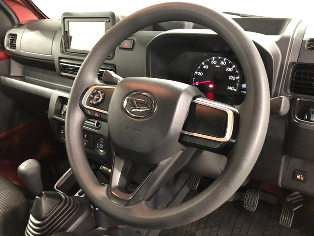 ハイゼットトラックジャンボエクストラ 4WD/MT車/走行18033キロ1年保証距離無制限 走行距離18033キロ 4WD MT車 車検整備付 ディスプレイオーディオ バックカメラ ブルートゥース 純正マット LED荷台作業灯 LEDヘッドランプ アイドリングストップ(埼玉県)の中古車