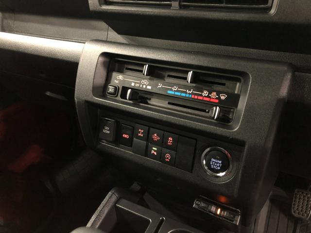 ハイゼットトラックジャンボエクストラ 4WD/MT車/走行18033キロ1年保証距離無制限 走行距離18033キロ 4WD MT車 車検整備付 ディスプレイオーディオ バックカメラ ブルートゥース 純正マット LED荷台作業灯 LEDヘッドランプ アイドリングストップ(埼玉県)の中古車