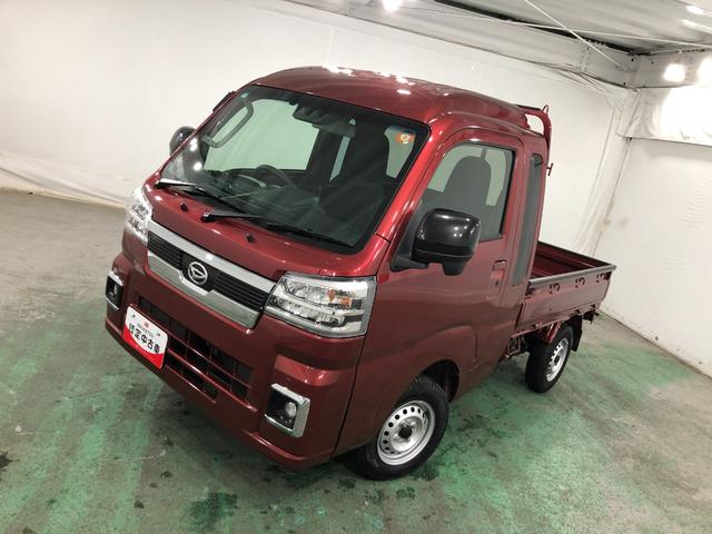 ハイゼットトラックジャンボエクストラ 4WD/MT車/走行18033キロ1年保証距離無制限 走行距離18033キロ 4WD MT車 車検整備付 ディスプレイオーディオ バックカメラ ブルートゥース 純正マット LED荷台作業灯 LEDヘッドランプ アイドリングストップ(埼玉県)の中古車