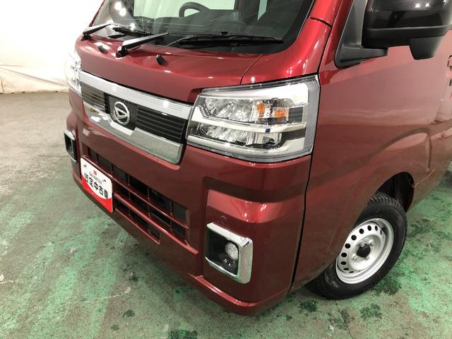 ハイゼットトラックジャンボエクストラ 4WD/MT車/走行18033キロ1年保証距離無制限 走行距離18033キロ 4WD MT車 車検整備付 ディスプレイオーディオ バックカメラ ブルートゥース 純正マット LED荷台作業灯 LEDヘッドランプ アイドリングストップ(埼玉県)の中古車