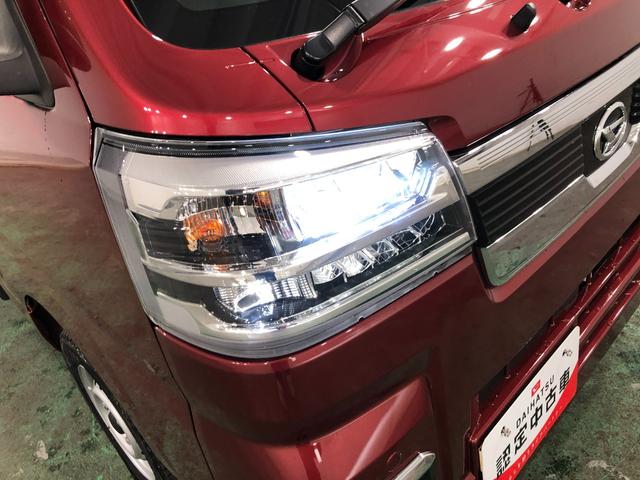 ハイゼットトラックジャンボエクストラ 4WD/MT車/走行18033キロ1年保証距離無制限 走行距離18033キロ 4WD MT車 車検整備付 ディスプレイオーディオ バックカメラ ブルートゥース 純正マット LED荷台作業灯 LEDヘッドランプ アイドリングストップ(埼玉県)の中古車