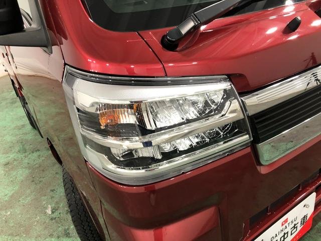 ハイゼットトラックジャンボエクストラ 4WD/MT車/走行18033キロ1年保証距離無制限 走行距離18033キロ 4WD MT車 車検整備付 ディスプレイオーディオ バックカメラ ブルートゥース 純正マット LED荷台作業灯 LEDヘッドランプ アイドリングストップ(埼玉県)の中古車