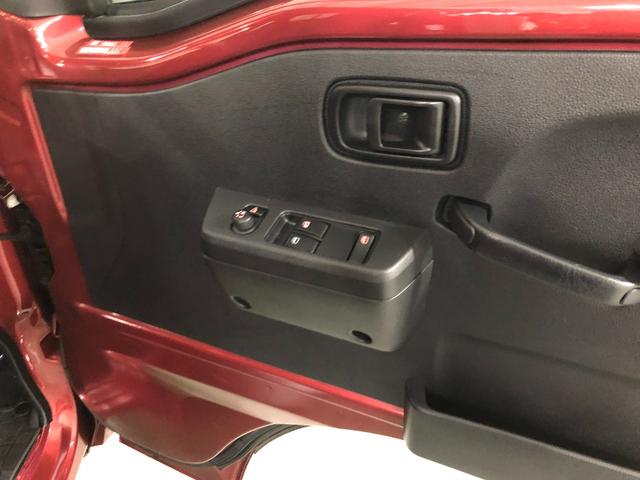 ハイゼットトラックジャンボエクストラ 4WD/MT車/走行18033キロ1年保証距離無制限 走行距離18033キロ 4WD MT車 車検整備付 ディスプレイオーディオ バックカメラ ブルートゥース 純正マット LED荷台作業灯 LEDヘッドランプ アイドリングストップ(埼玉県)の中古車