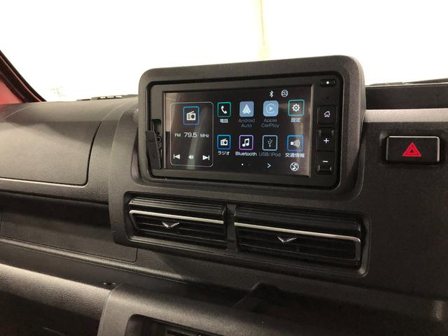 ハイゼットトラックジャンボエクストラ 4WD/MT車/走行18033キロ1年保証距離無制限 走行距離18033キロ 4WD MT車 車検整備付 ディスプレイオーディオ バックカメラ ブルートゥース 純正マット LED荷台作業灯 LEDヘッドランプ アイドリングストップ(埼玉県)の中古車