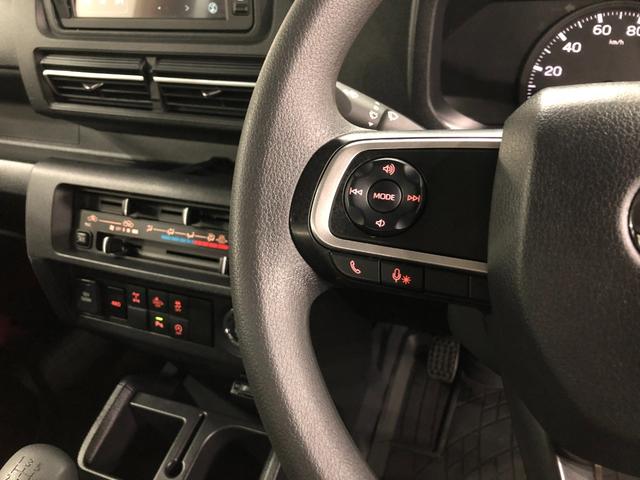 ハイゼットトラックジャンボエクストラ 4WD/MT車/走行18033キロ1年保証距離無制限 走行距離18033キロ 4WD MT車 車検整備付 ディスプレイオーディオ バックカメラ ブルートゥース 純正マット LED荷台作業灯 LEDヘッドランプ アイドリングストップ(埼玉県)の中古車