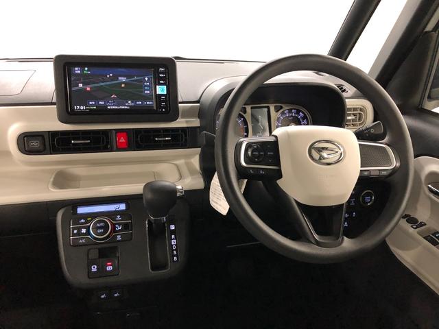 ムーヴキャンバスストライプスG 走行29139キロ 純正ナビ/バックカメラ一年保証・走行距離無制限走行25139キロ フルセグナビ バックカメラ ドラレコ クリアランスソナー オートライト LEDヘッドライト シートヒーター 両側電動スライドドア(埼玉県)の中古車