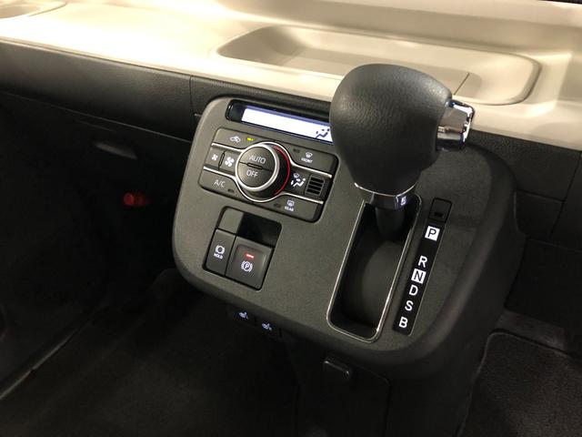 ムーヴキャンバスストライプスG 走行29139キロ 純正ナビ/バックカメラ一年保証・走行距離無制限走行25139キロ フルセグナビ バックカメラ ドラレコ クリアランスソナー オートライト LEDヘッドライト シートヒーター 両側電動スライドドア(埼玉県)の中古車