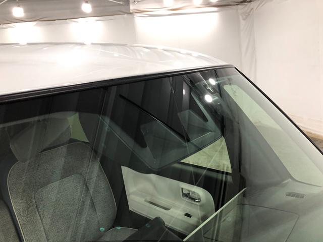 ムーヴキャンバスストライプスG 走行29139キロ 純正ナビ/バックカメラ一年保証・走行距離無制限走行25139キロ フルセグナビ バックカメラ ドラレコ クリアランスソナー オートライト LEDヘッドライト シートヒーター 両側電動スライドドア(埼玉県)の中古車