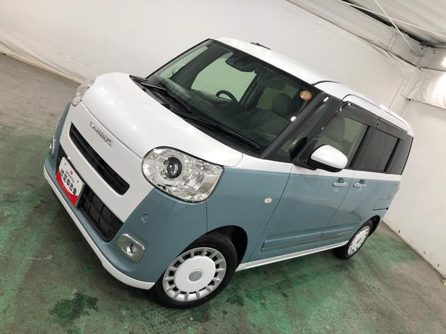 ムーヴキャンバスストライプスG 走行29139キロ 純正ナビ/バックカメラ一年保証・走行距離無制限走行25139キロ フルセグナビ バックカメラ ドラレコ クリアランスソナー オートライト LEDヘッドライト シートヒーター 両側電動スライドドア(埼玉県)の中古車