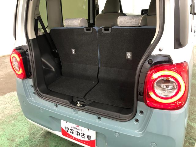 ムーヴキャンバスストライプスG 走行29139キロ 純正ナビ/バックカメラ一年保証・走行距離無制限走行25139キロ フルセグナビ バックカメラ ドラレコ クリアランスソナー オートライト LEDヘッドライト シートヒーター 両側電動スライドドア(埼玉県)の中古車