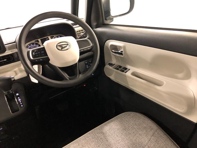 ムーヴキャンバスストライプスG 走行29139キロ 純正ナビ/バックカメラ一年保証・走行距離無制限走行25139キロ フルセグナビ バックカメラ ドラレコ クリアランスソナー オートライト LEDヘッドライト シートヒーター 両側電動スライドドア(埼玉県)の中古車