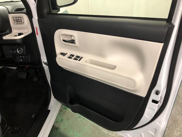 ムーヴキャンバスストライプスG 走行29139キロ 純正ナビ/バックカメラ一年保証・走行距離無制限走行25139キロ フルセグナビ バックカメラ ドラレコ クリアランスソナー オートライト LEDヘッドライト シートヒーター 両側電動スライドドア(埼玉県)の中古車