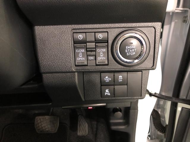 ムーヴキャンバスストライプスG 走行29139キロ 純正ナビ/バックカメラ一年保証・走行距離無制限走行25139キロ フルセグナビ バックカメラ ドラレコ クリアランスソナー オートライト LEDヘッドライト シートヒーター 両側電動スライドドア(埼玉県)の中古車