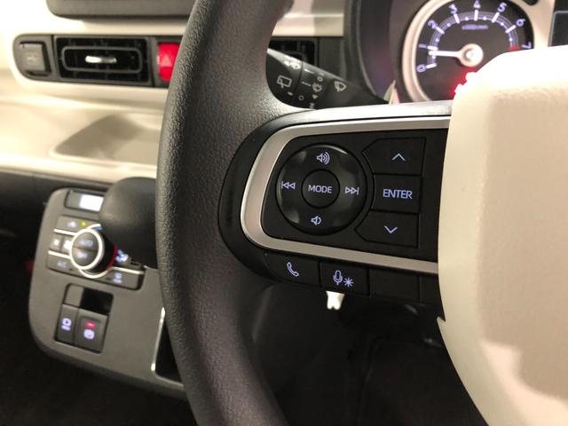 ムーヴキャンバスストライプスG 走行29139キロ 純正ナビ/バックカメラ一年保証・走行距離無制限走行25139キロ フルセグナビ バックカメラ ドラレコ クリアランスソナー オートライト LEDヘッドライト シートヒーター 両側電動スライドドア(埼玉県)の中古車