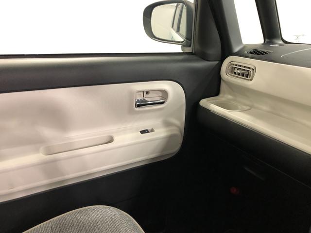 ムーヴキャンバスストライプスG 走行29139キロ 純正ナビ/バックカメラ一年保証・走行距離無制限走行25139キロ フルセグナビ バックカメラ ドラレコ クリアランスソナー オートライト LEDヘッドライト シートヒーター 両側電動スライドドア(埼玉県)の中古車