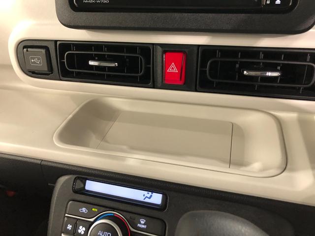 ムーヴキャンバスストライプスG 走行29139キロ 純正ナビ/バックカメラ一年保証・走行距離無制限走行25139キロ フルセグナビ バックカメラ ドラレコ クリアランスソナー オートライト LEDヘッドライト シートヒーター 両側電動スライドドア(埼玉県)の中古車