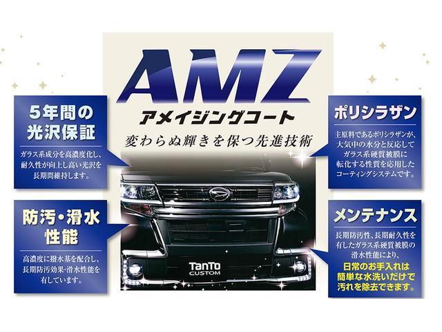 ロッキープレミアムＧ　当社使用車ＵＰ　ディスプレイオーディオ当社使用車ＵＰ　９インチディスプレイオーディオ　バックモニター　アダプティブクルーズコントール　ＬＥＤヘッドライト　スマートアシスト　シートヒーター　キーフリーシステム　アイドリングストップ　１年保証（埼玉県）の中古車