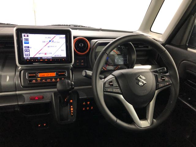 スペーシアギアハイブリッドXZ 走行62586キロ/車検整備付/ナビ一年保証・走行距離無制限走行62586キロ 車検整備付 タイヤ4本交換 フルセグナビ ドラレコ 全周囲カメラ ETC クリアランスソナー オートライト LEDヘッドライト シートヒーター(埼玉県)の中古車