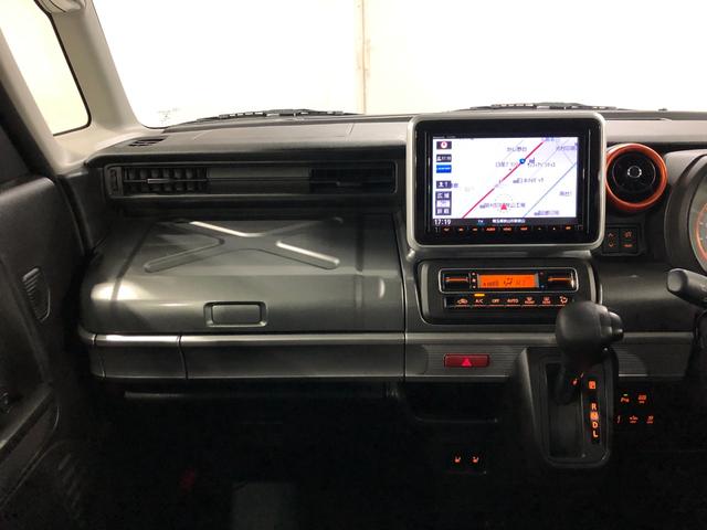 スペーシアギアハイブリッドXZ 走行62586キロ/車検整備付/ナビ一年保証・走行距離無制限走行62586キロ 車検整備付 タイヤ4本交換 フルセグナビ ドラレコ 全周囲カメラ ETC クリアランスソナー オートライト LEDヘッドライト シートヒーター(埼玉県)の中古車