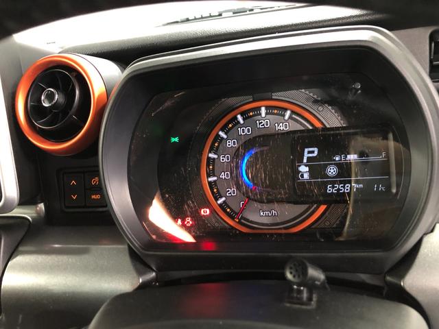 スペーシアギアハイブリッドXZ 走行62586キロ/車検整備付/ナビ一年保証・走行距離無制限走行62586キロ 車検整備付 タイヤ4本交換 フルセグナビ ドラレコ 全周囲カメラ ETC クリアランスソナー オートライト LEDヘッドライト シートヒーター(埼玉県)の中古車